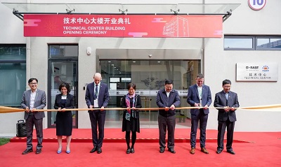 BASF Shanghai coatings il nuovissimo centro tecnologico è completato