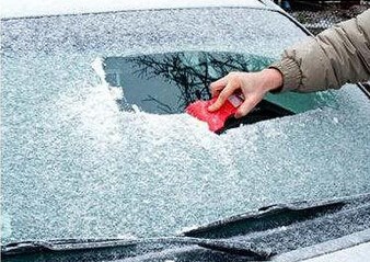 Frozen No More: la guida definitiva su come scongelare la tua auto in modo sicuro e veloce