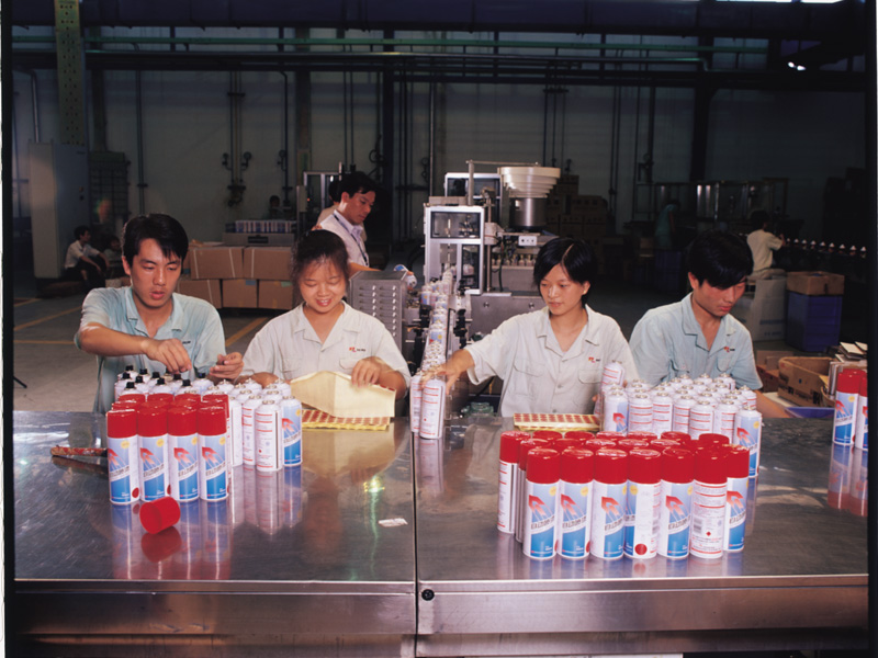 Production Workshop In 1996