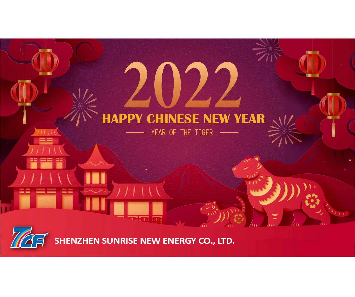 Shenzhen Sunrise New Energy Co.,Ltd. Indirizzo del nuovo anno 2022