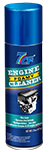 Detergente motore schiumoso (nuova Formula)