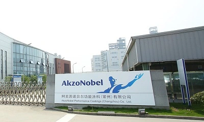 Progetto di rivestimenti a base acquosa ad alte prestazioni AkzoNobel 2000T/Y approvato